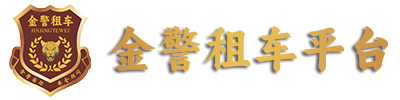 山東垚晟興申新材料有限公司